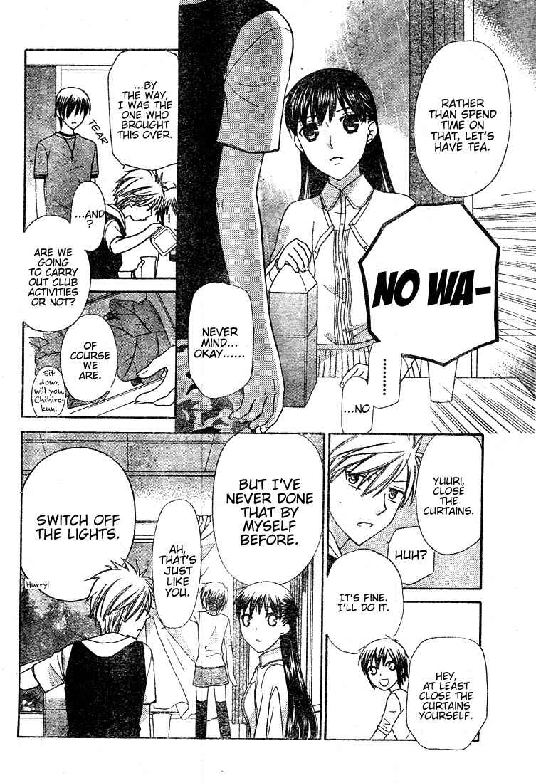 Page 12 Chapter 11 The Singing Stars