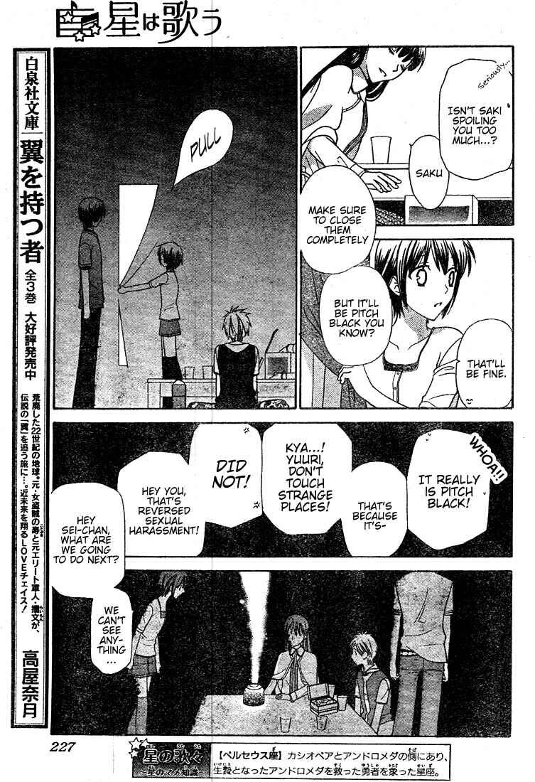 Page 13 Chapter 11 The Singing Stars