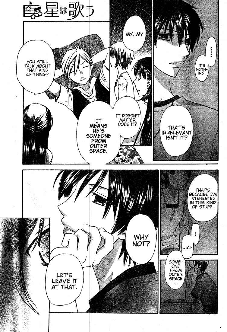 Page 17 Chapter 11 The Singing Stars