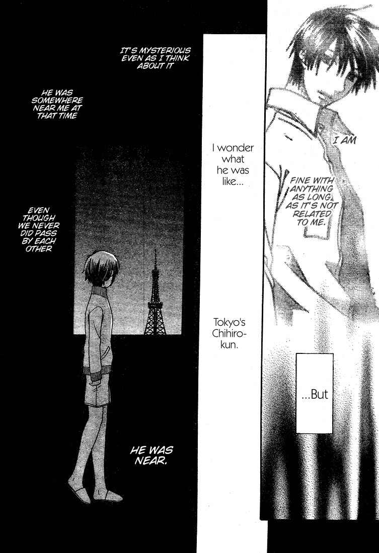 Page 18 Chapter 11 The Singing Stars