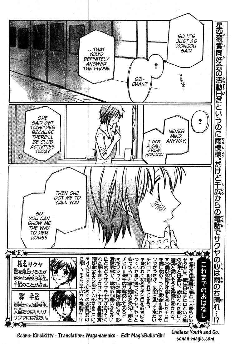 Page 2 Chapter 11 The Singing Stars