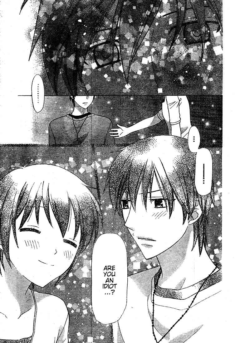 Page 25 Chapter 11 The Singing Stars