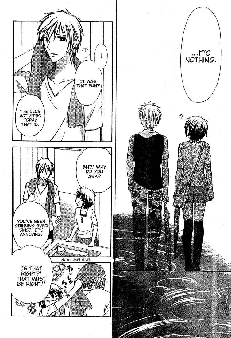 Page 28 Chapter 11 The Singing Stars