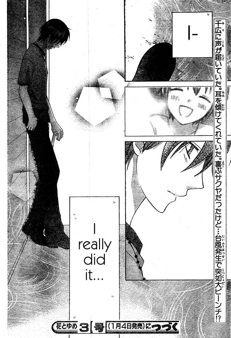 Page 30 Chapter 11 The Singing Stars