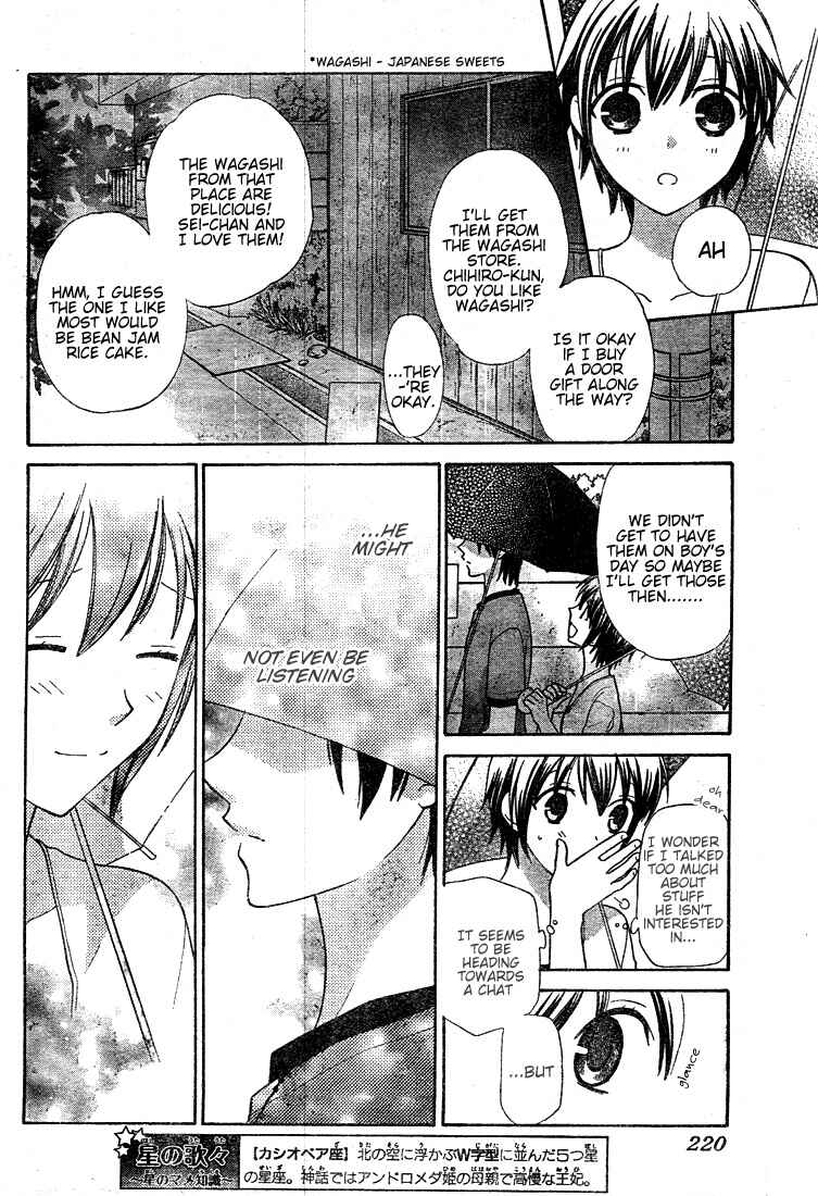 Page 6 Chapter 11 The Singing Stars