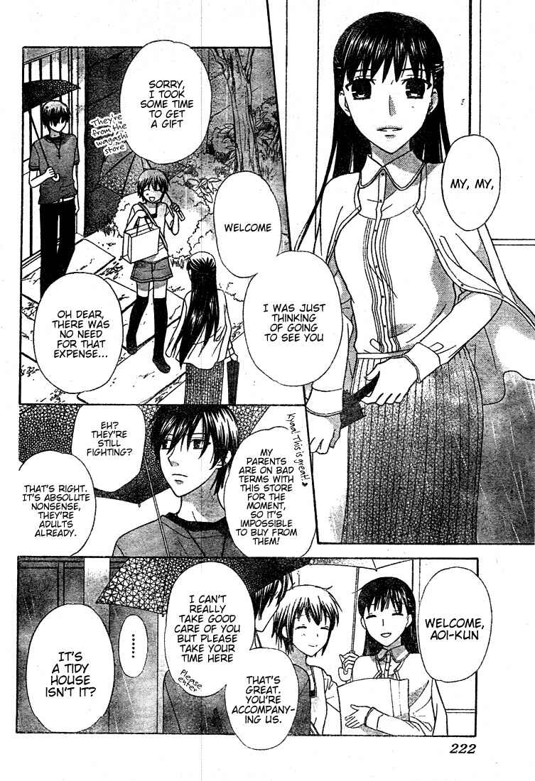Page 8 Chapter 11 The Singing Stars