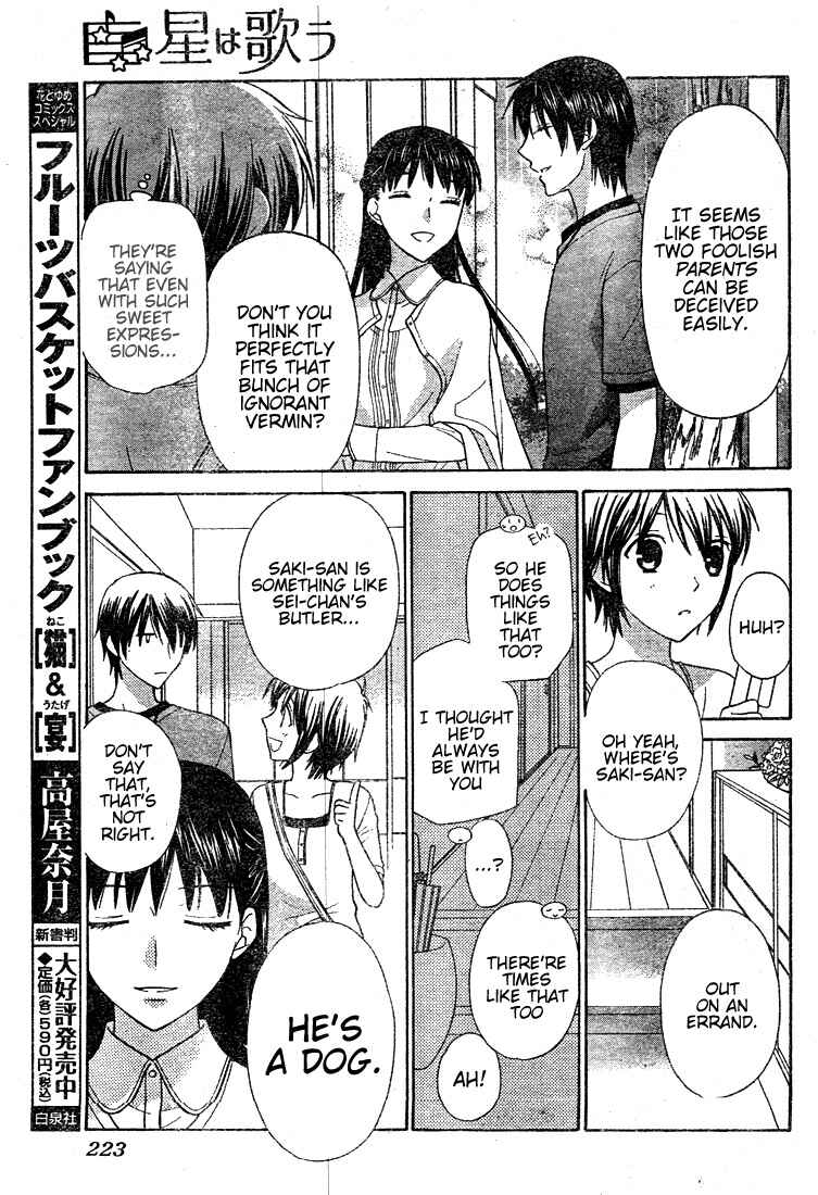Page 9 Chapter 11 The Singing Stars