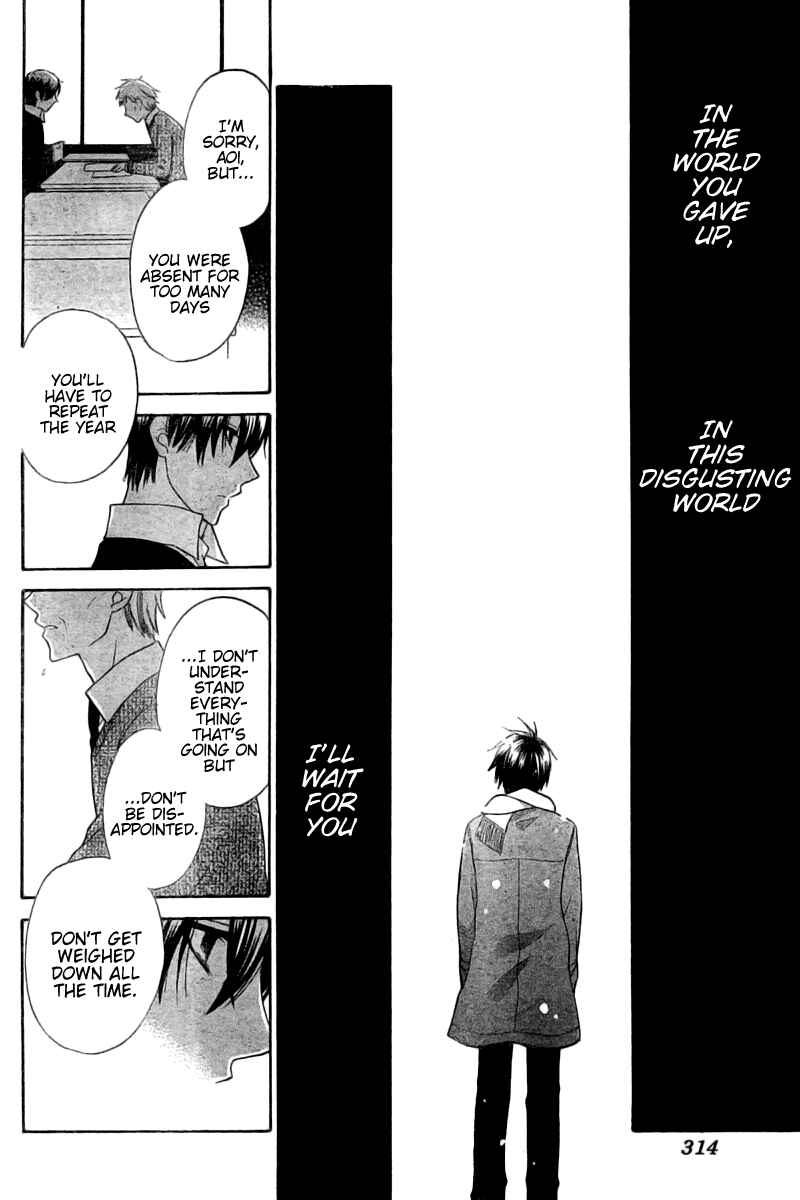 Page 11 Chapter 29 The Singing Stars