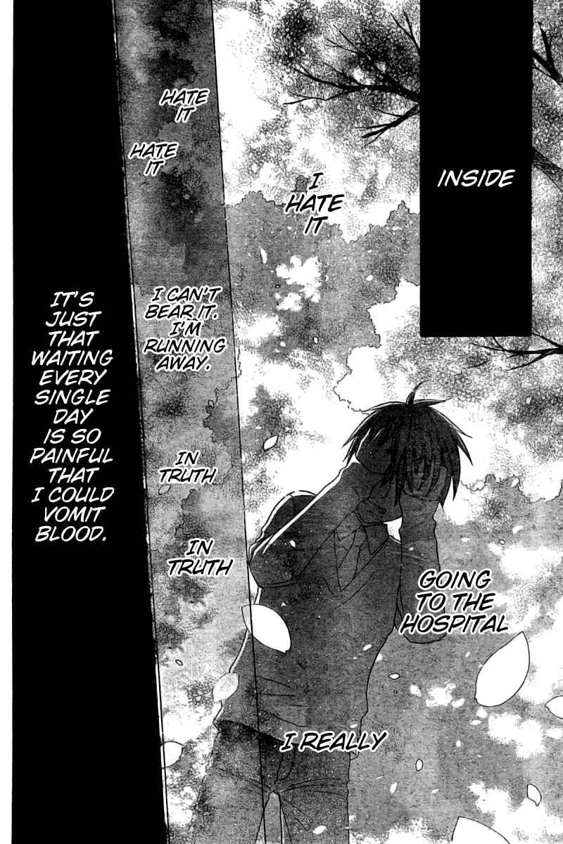 Page 21 Chapter 29 The Singing Stars