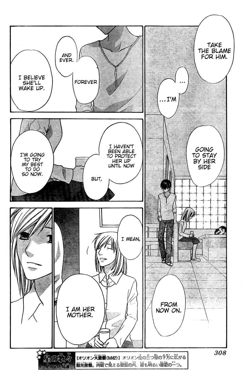 Page 5 Chapter 29 The Singing Stars
