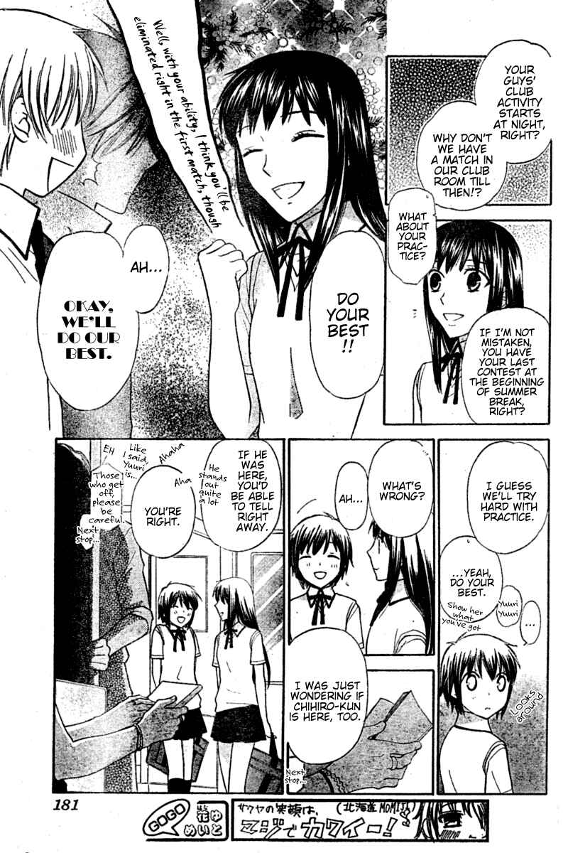 Page 11 Chapter 21 The Singing Stars