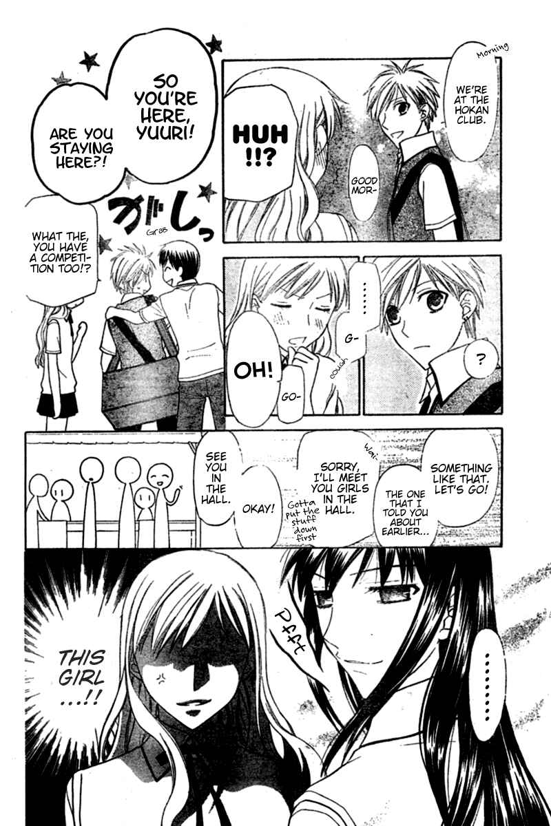 Page 14 Chapter 21 The Singing Stars