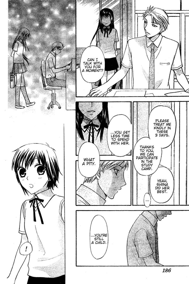 Page 16 Chapter 21 The Singing Stars