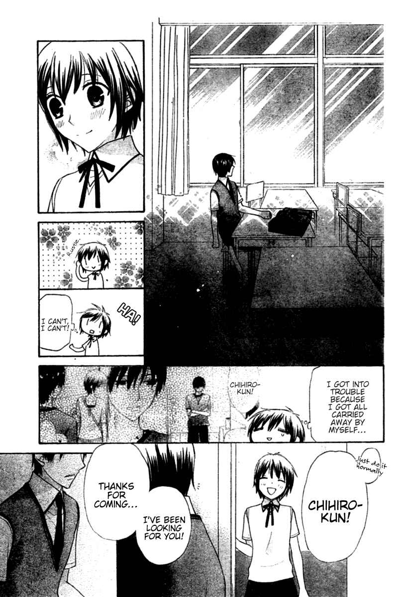 Page 17 Chapter 21 The Singing Stars