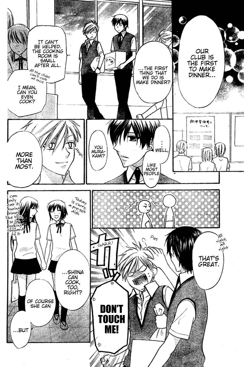 Page 20 Chapter 21 The Singing Stars