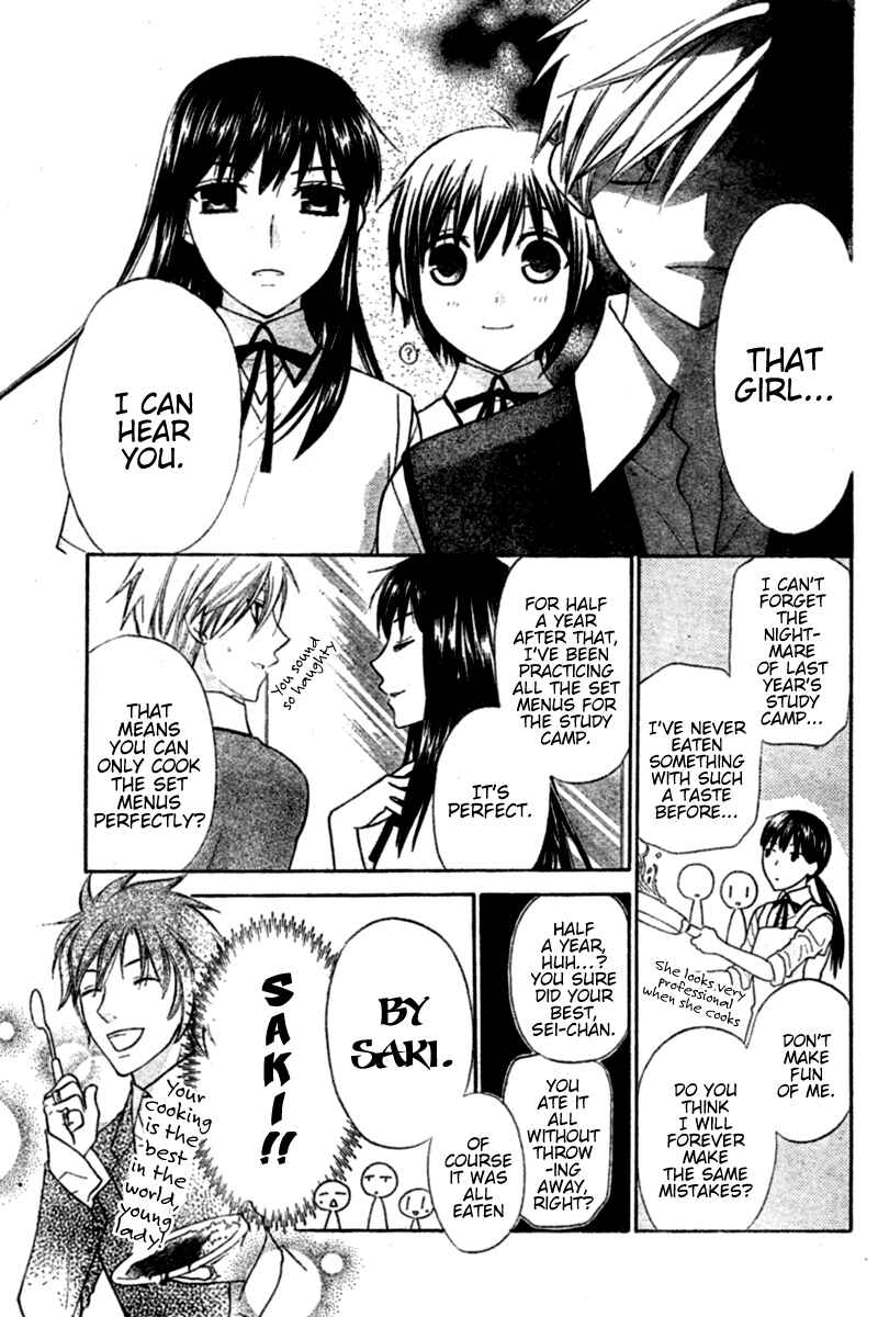 Page 21 Chapter 21 The Singing Stars