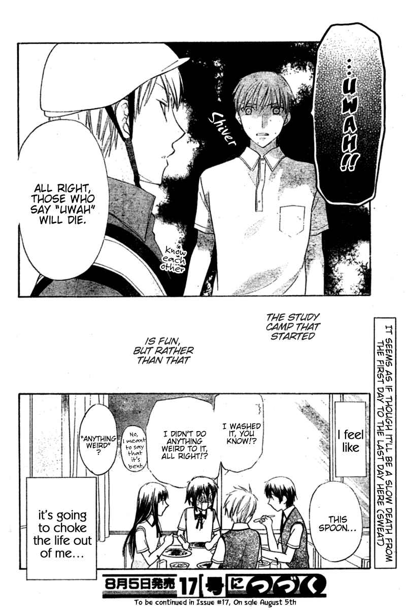 Page 30 Chapter 21 The Singing Stars