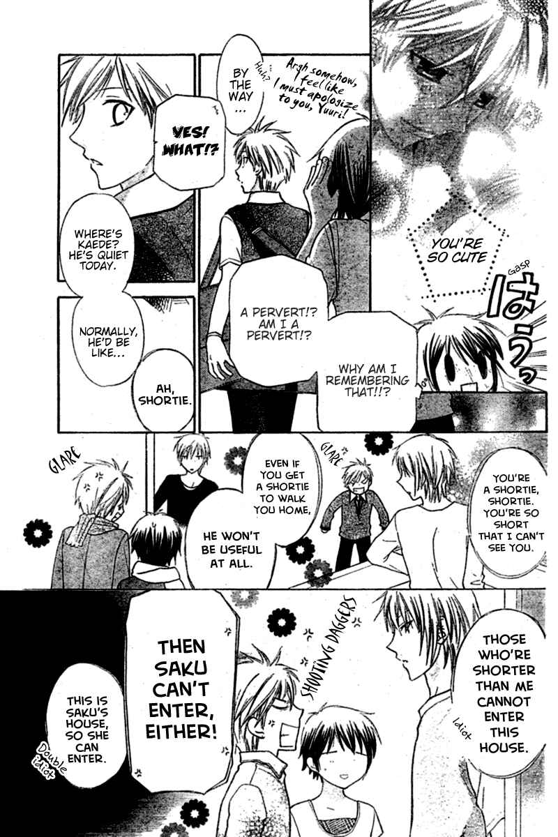 Page 7 Chapter 21 The Singing Stars