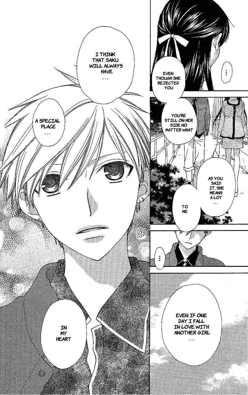 Page 14 Chapter 57 The Singing Stars
