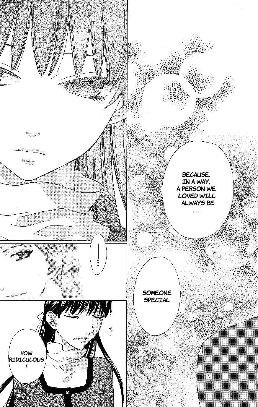 Page 15 Chapter 57 The Singing Stars