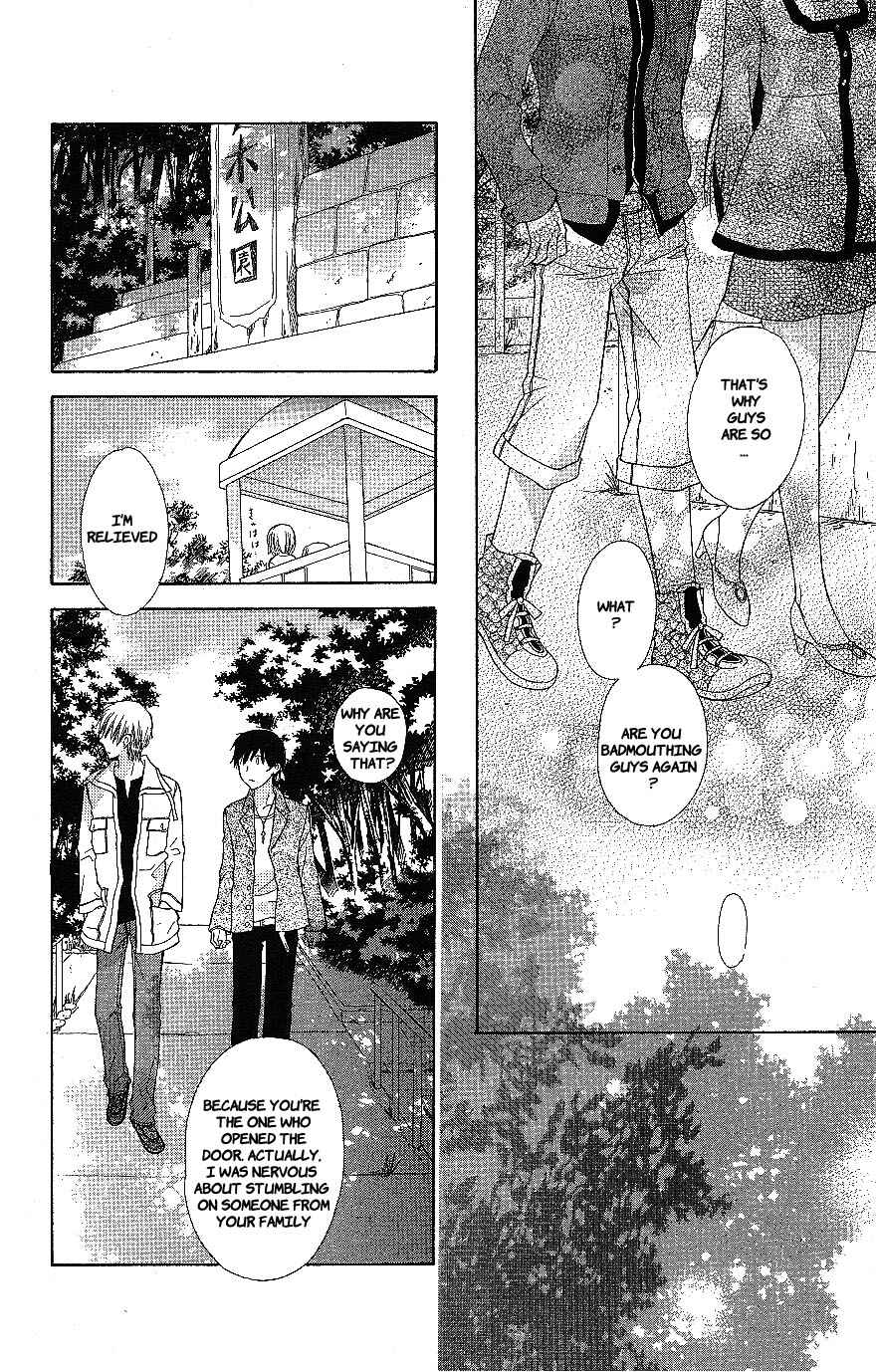 Page 16 Chapter 57 The Singing Stars