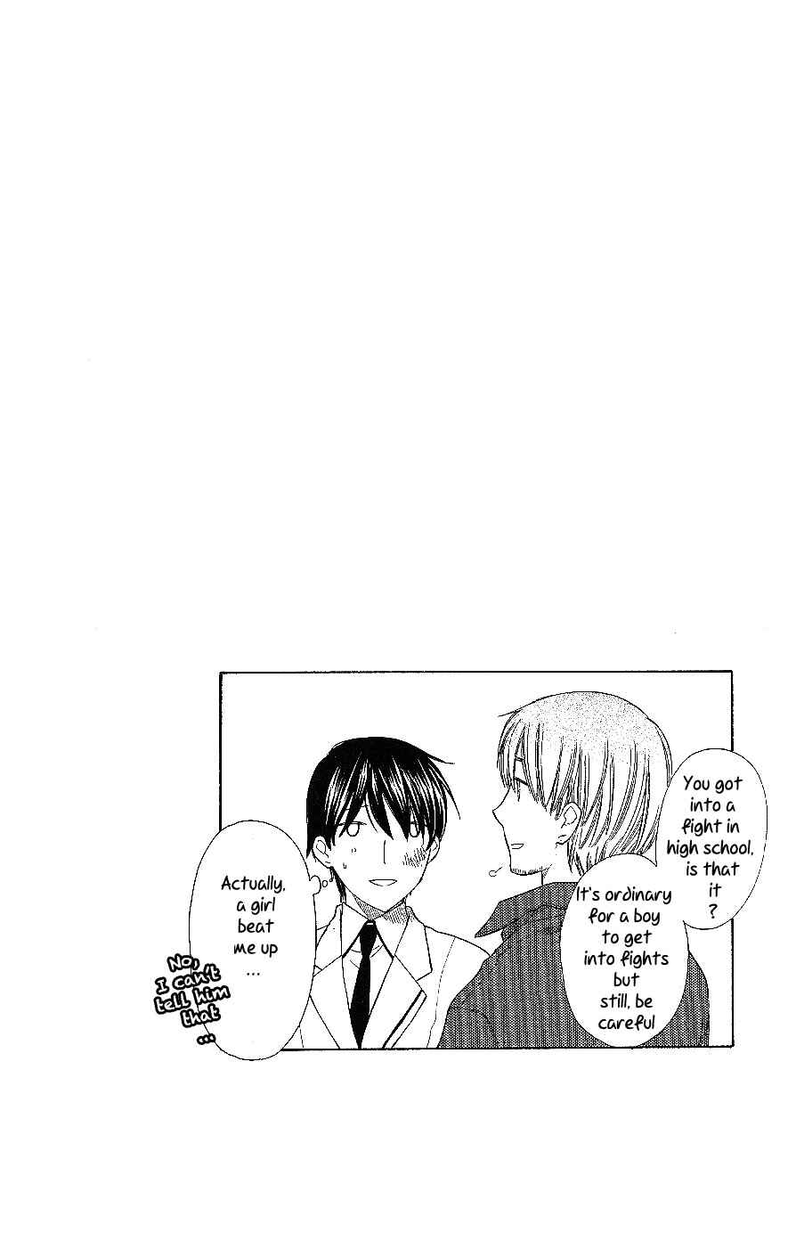 Page 2 Chapter 57 The Singing Stars
