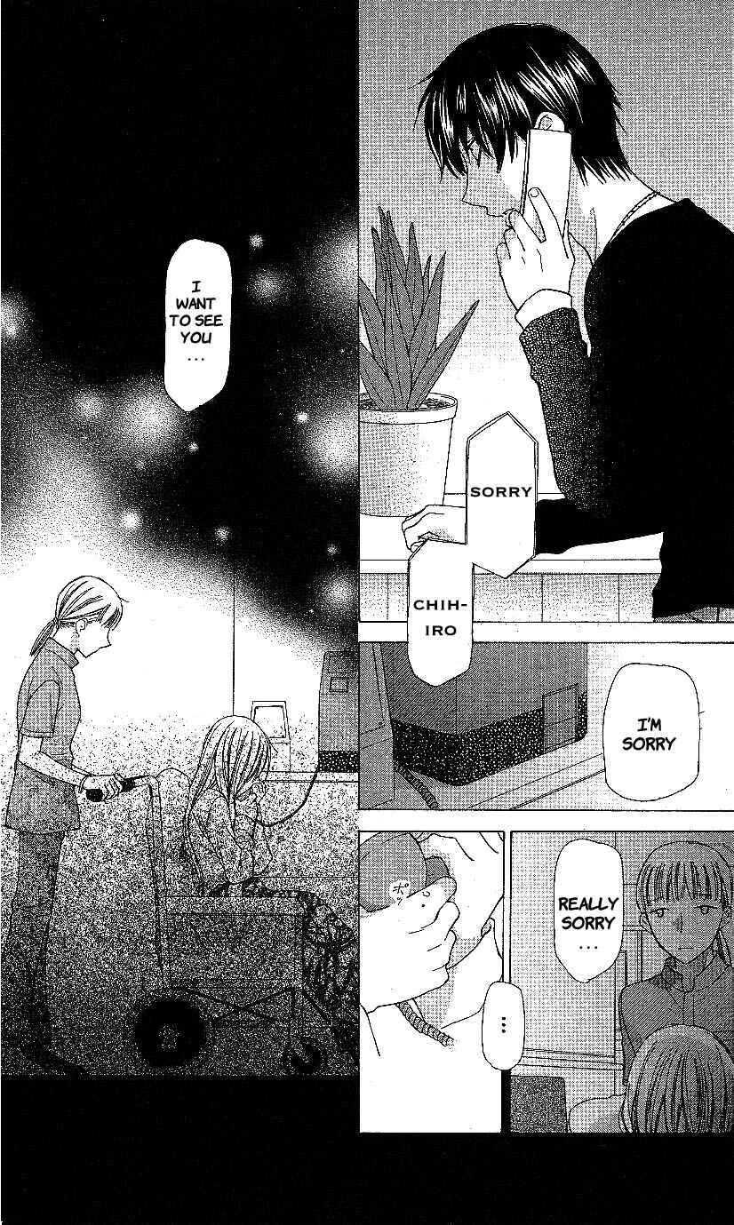 Page 23 Chapter 57 The Singing Stars