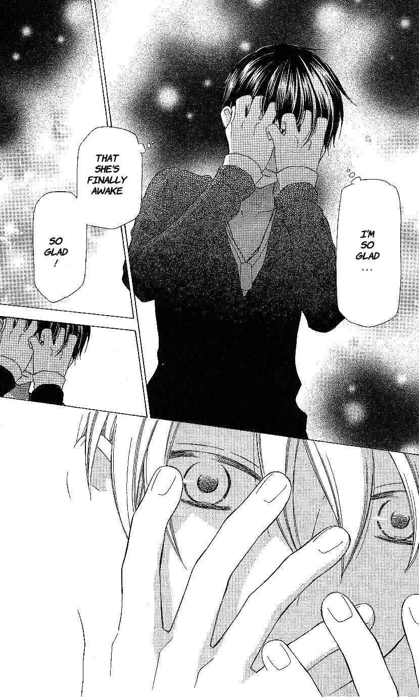 Page 31 Chapter 57 The Singing Stars