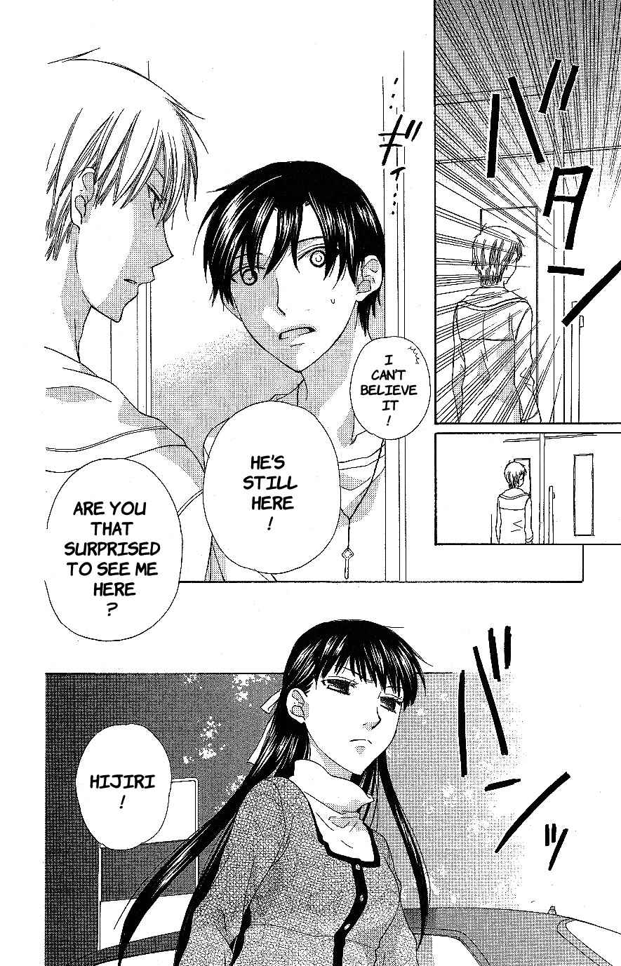 Page 6 Chapter 57 The Singing Stars
