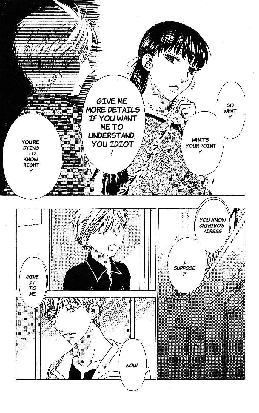 Page 9 Chapter 57 The Singing Stars