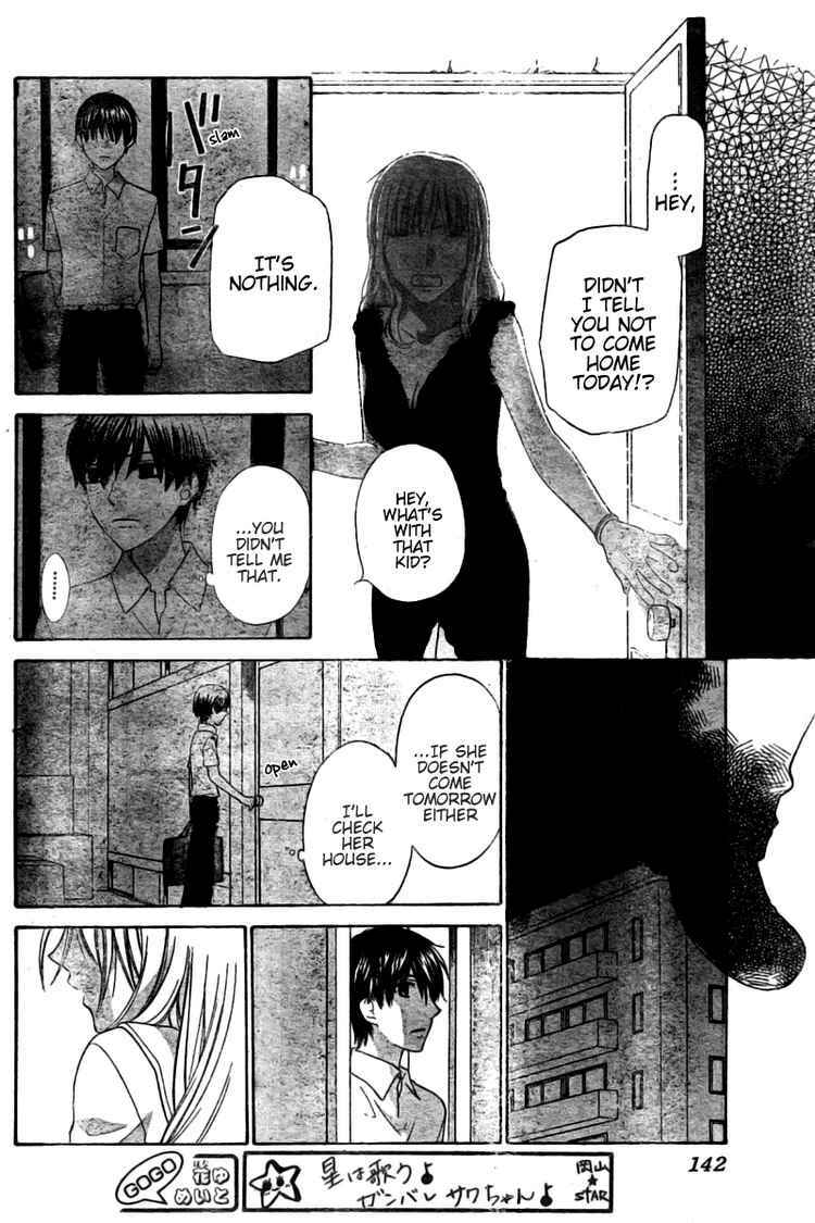 Page 20 Chapter 27 The Singing Stars