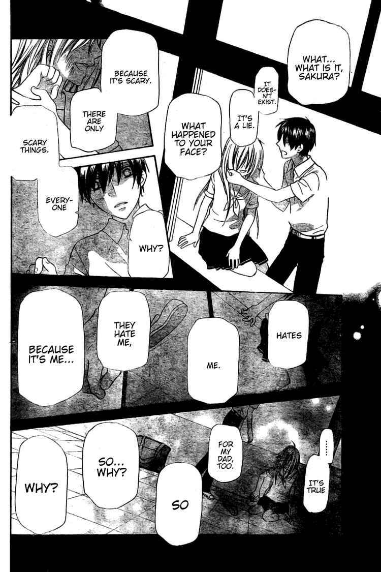 Page 25 Chapter 27 The Singing Stars