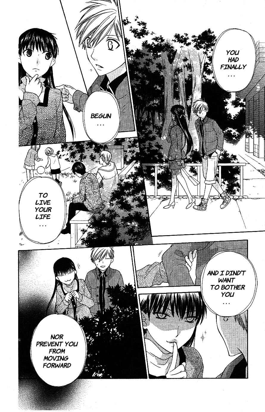 Page 10 Chapter 58 The Singing Stars