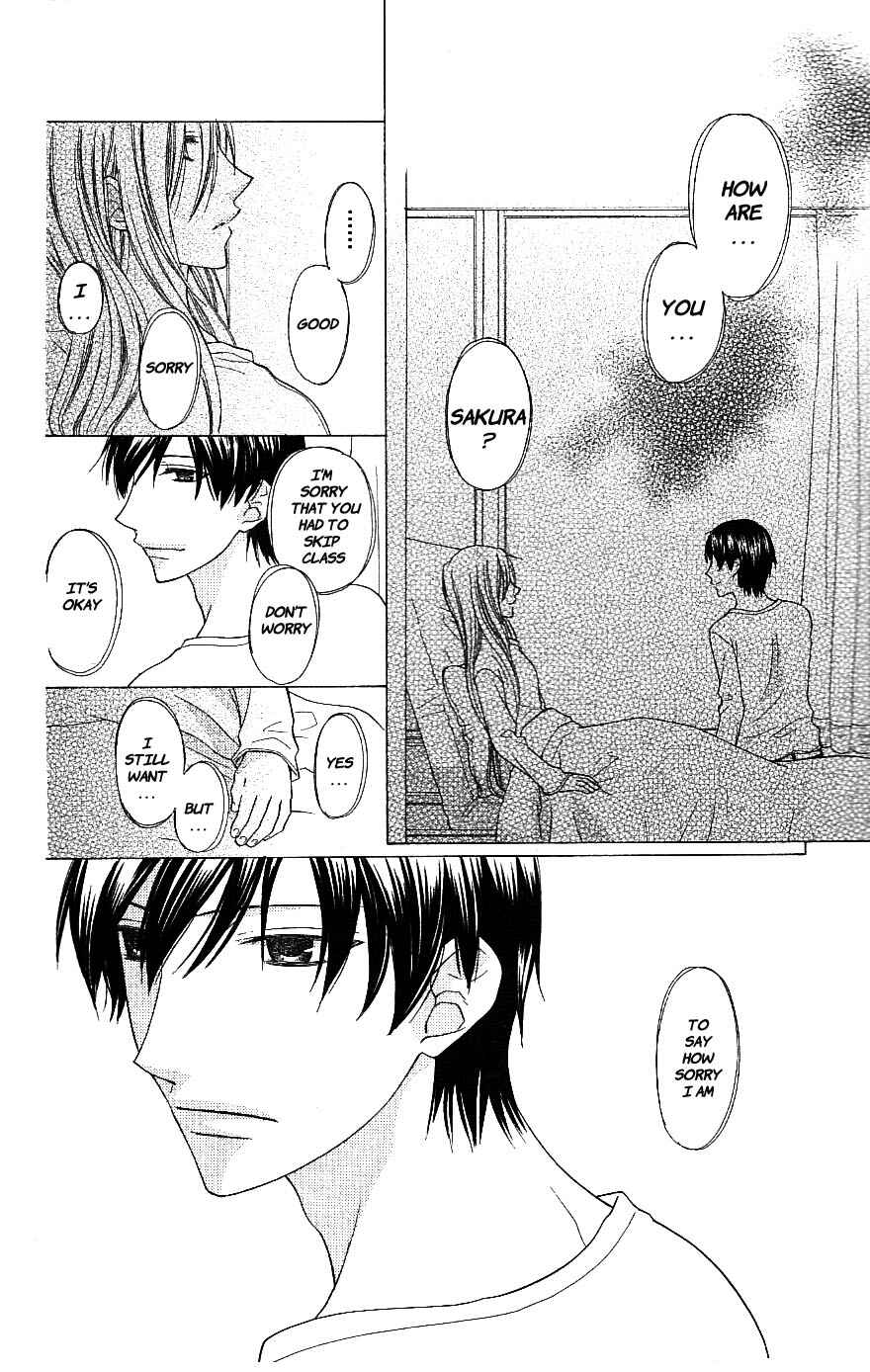 Page 14 Chapter 58 The Singing Stars