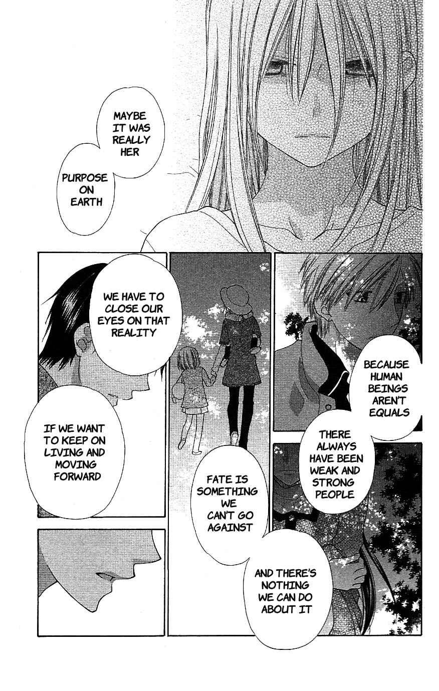 Page 15 Chapter 58 The Singing Stars