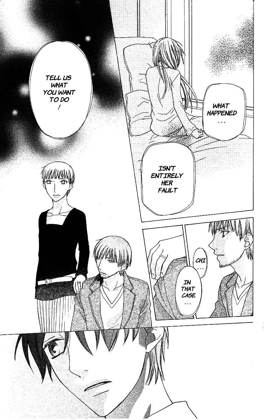 Page 17 Chapter 58 The Singing Stars