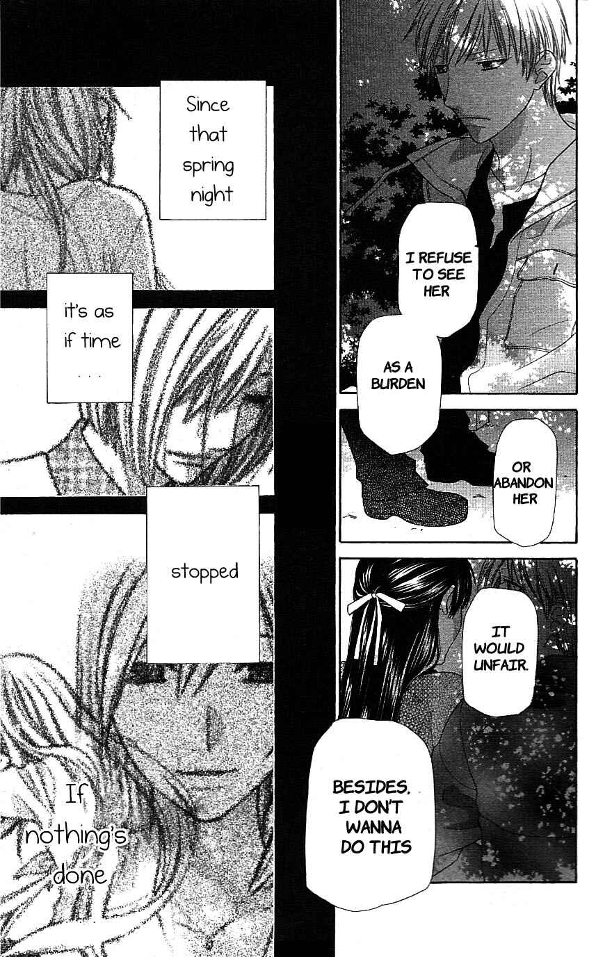 Page 19 Chapter 58 The Singing Stars