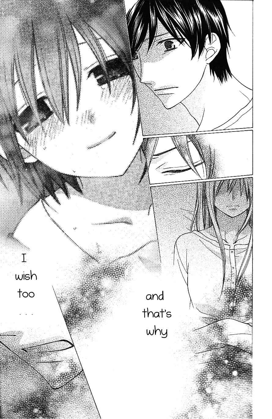 Page 25 Chapter 58 The Singing Stars