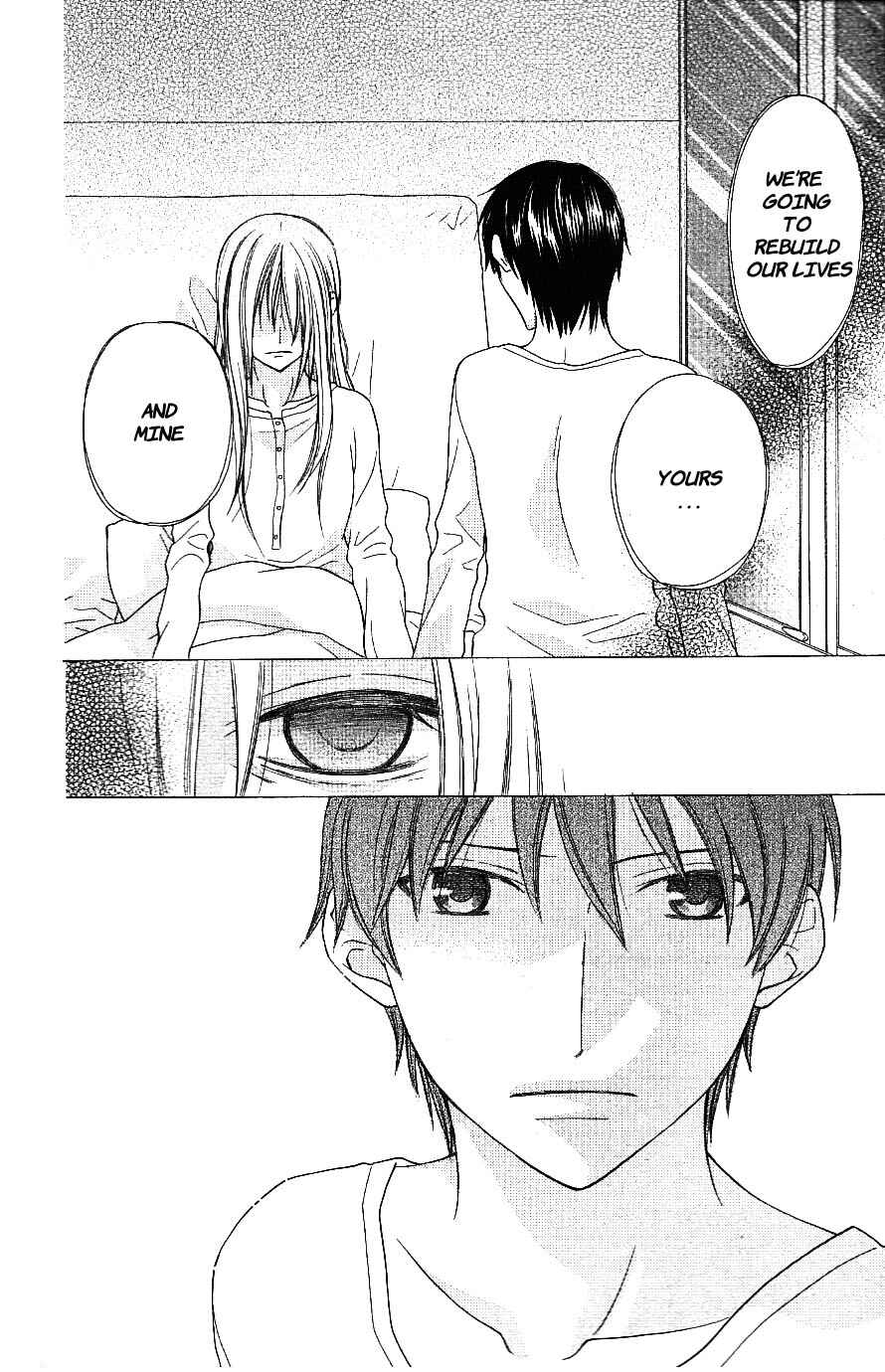 Page 26 Chapter 58 The Singing Stars