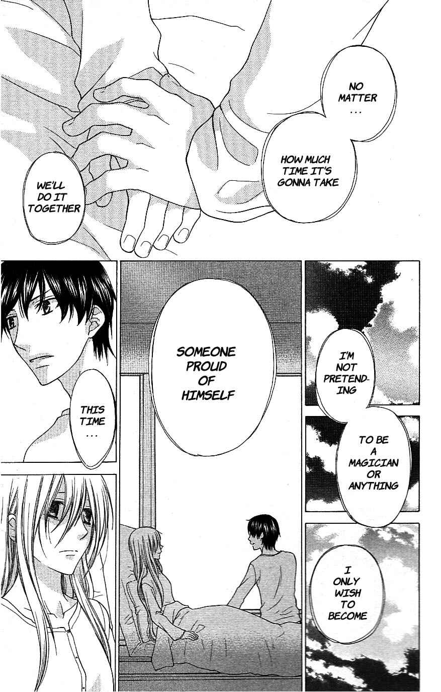 Page 27 Chapter 58 The Singing Stars