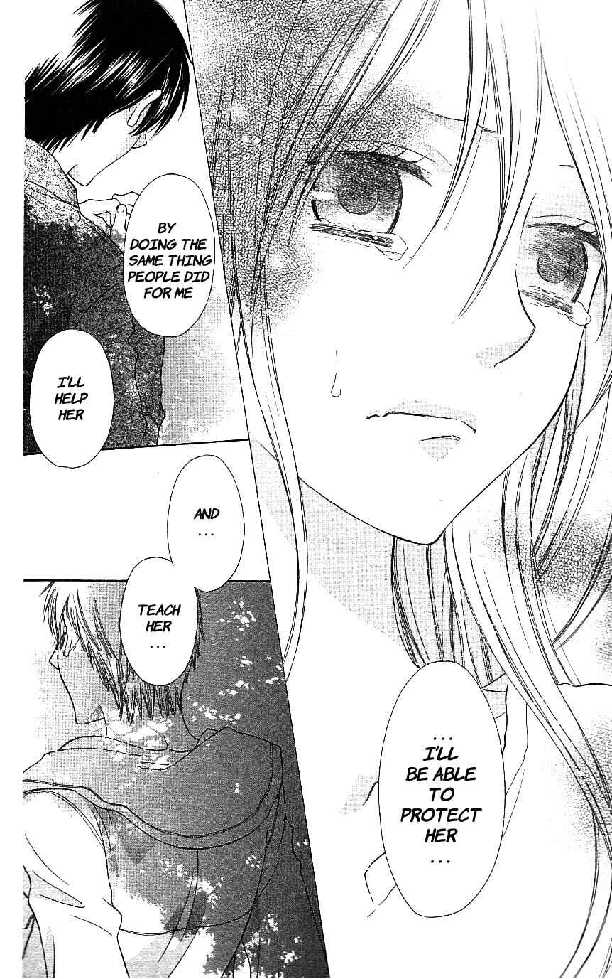 Page 28 Chapter 58 The Singing Stars