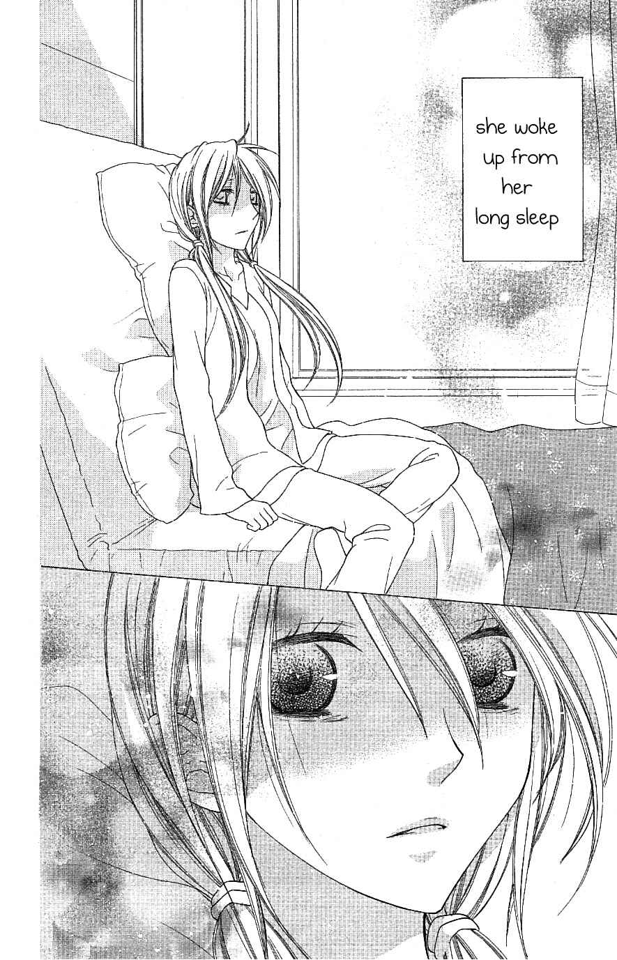 Page 4 Chapter 58 The Singing Stars
