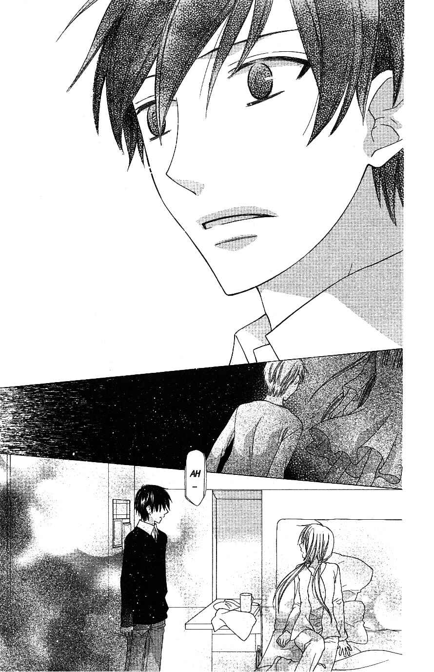 Page 5 Chapter 58 The Singing Stars