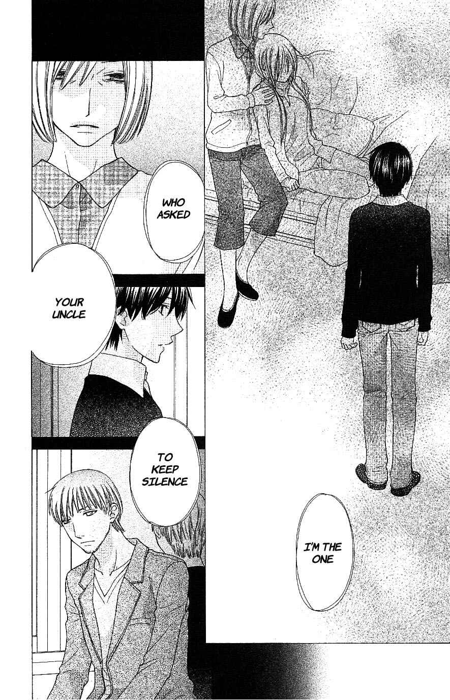 Page 8 Chapter 58 The Singing Stars