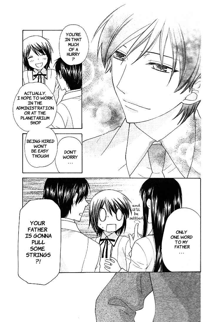 Page 10 Chapter 51 The Singing Stars
