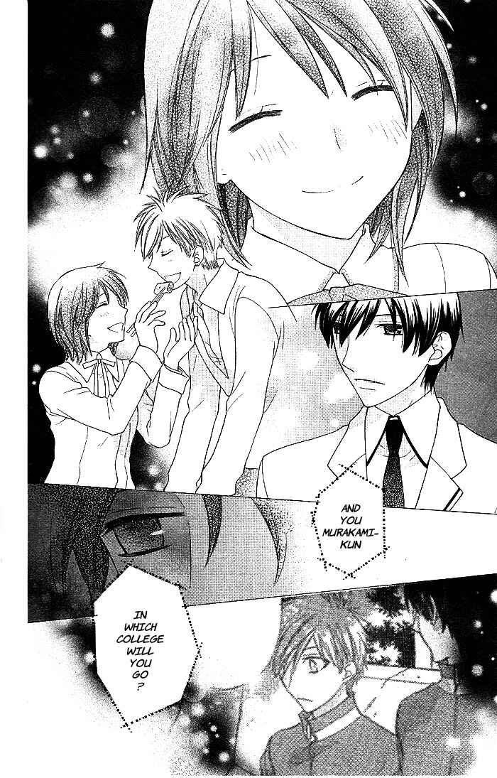Page 13 Chapter 51 The Singing Stars