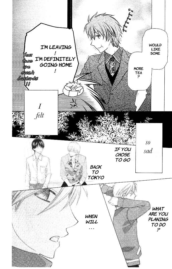 Page 25 Chapter 51 The Singing Stars