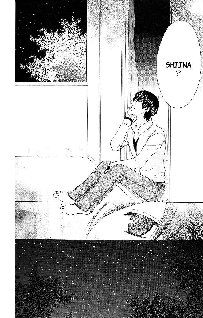 Page 27 Chapter 51 The Singing Stars