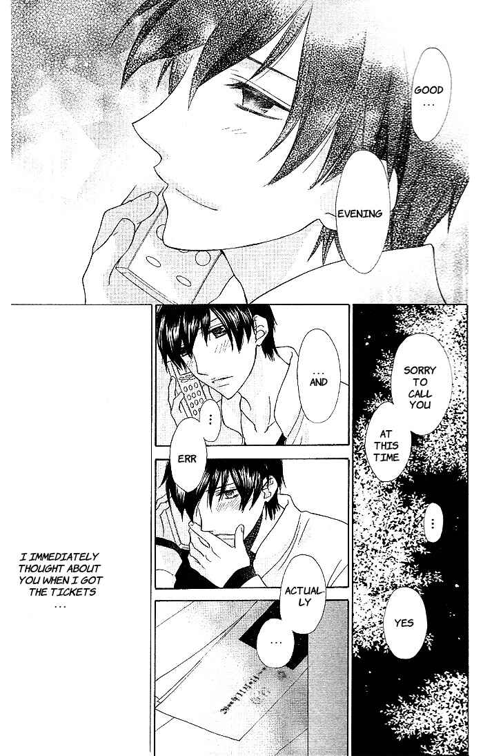 Page 28 Chapter 51 The Singing Stars