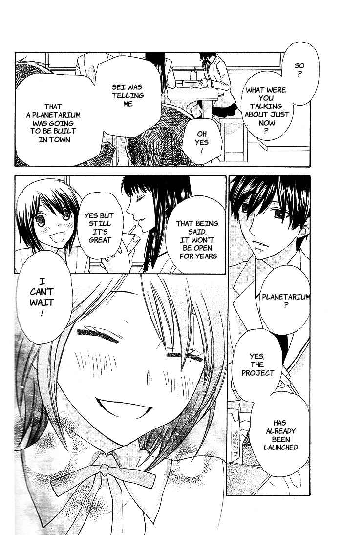 Page 9 Chapter 51 The Singing Stars